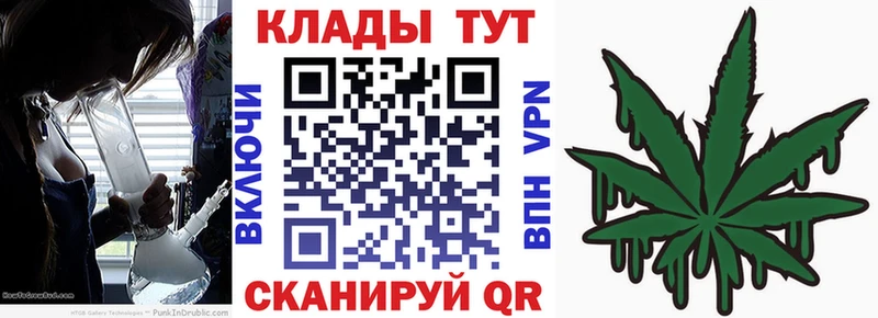 Как найти закладки Йошкар-Ола СК Мефедрон ГАШИШ МДМА COCAIN