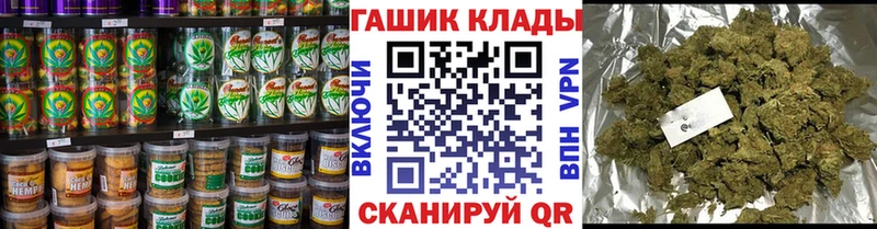 Печенье с ТГК марихуана  наркотики  Йошкар-Ола 