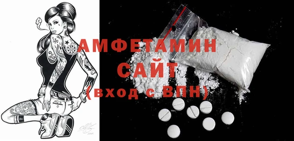 твердый Струнино