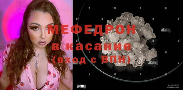 круглые Володарск