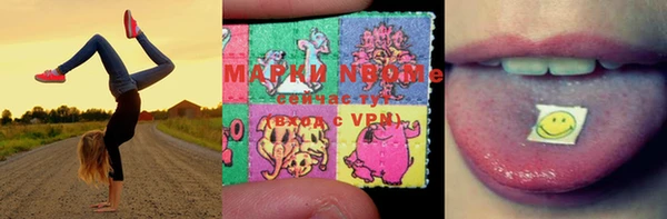 круглые Володарск