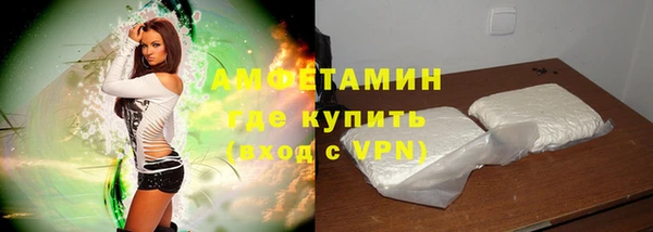 твердый Струнино