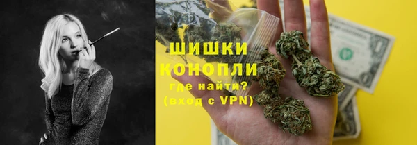 spice Верхнеуральск