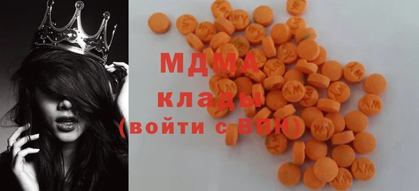 твердый Струнино