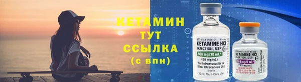 гидропоника Верея