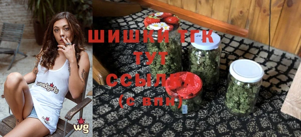 круглые Володарск