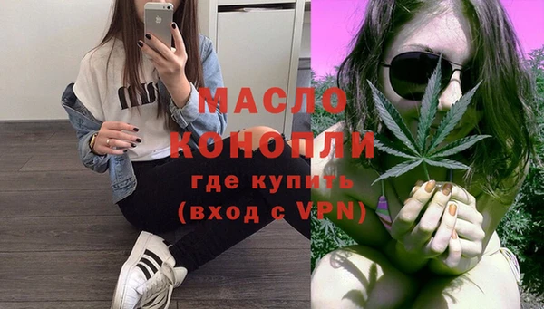 твердый Струнино