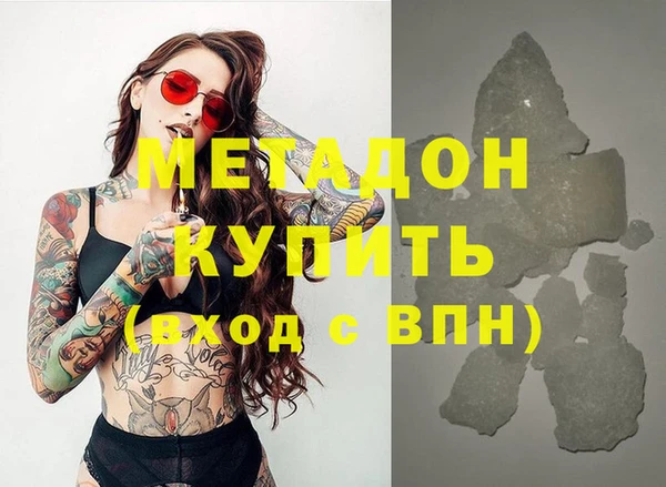круглые Володарск