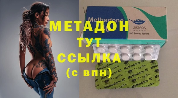 твердый Струнино