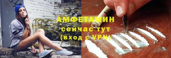 spice Верхнеуральск