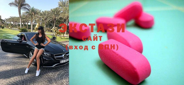 кокаин перу Волоколамск