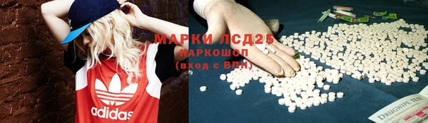 spice Верхнеуральск