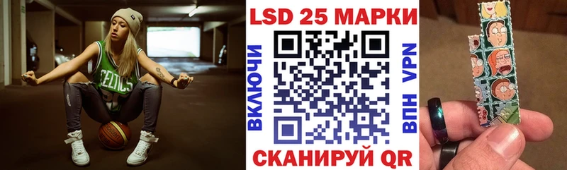 Марки NBOMe 1,5мг Йошкар-Ола